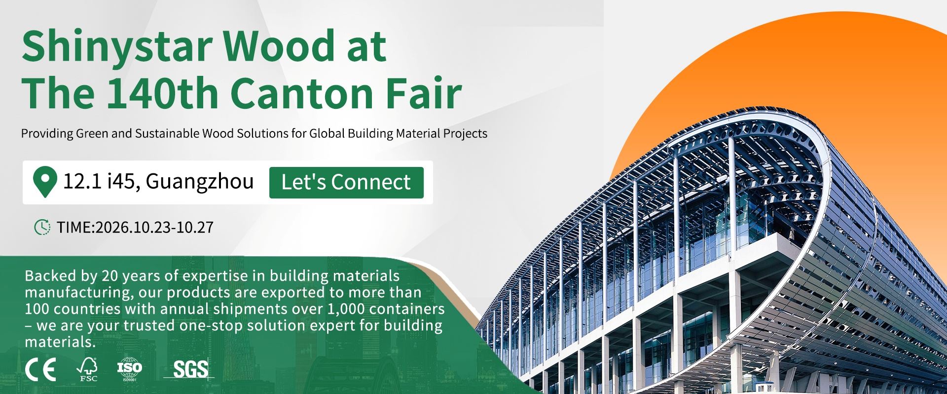 2026.10Canton Fair